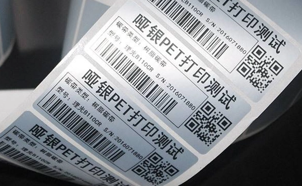 自動打印面單貼標(biāo)機(jī),面單貼標(biāo)機(jī),貼標(biāo)機(jī)廠家,佼佼者自動化